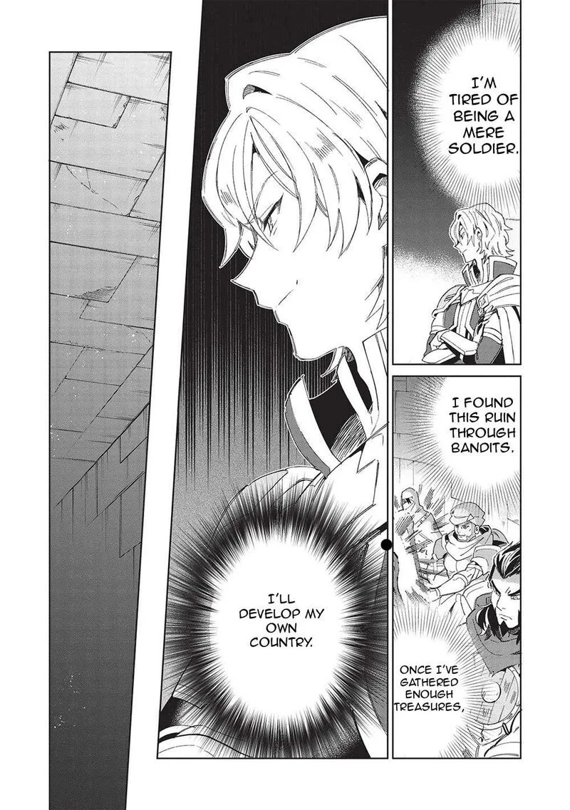 Welcome to Japan, Elf-san! Chapter 47 page 4