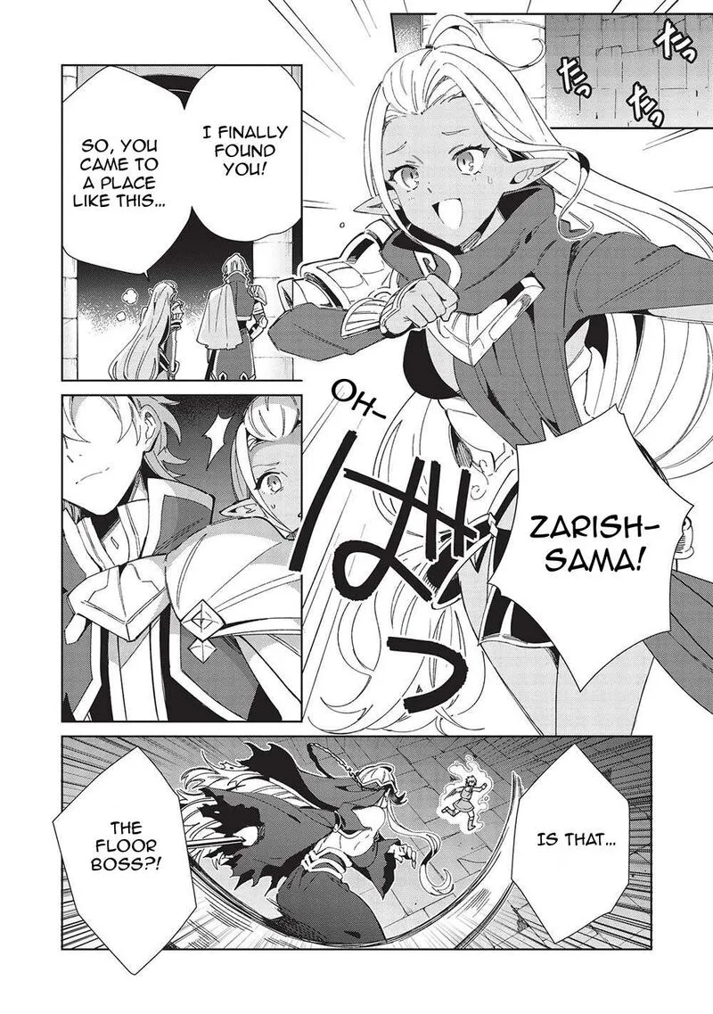 Welcome to Japan, Elf-san! Chapter 47 page 2