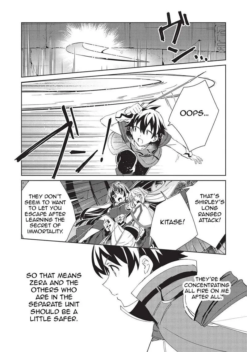 Welcome to Japan, Elf-san! Chapter 47 page 12
