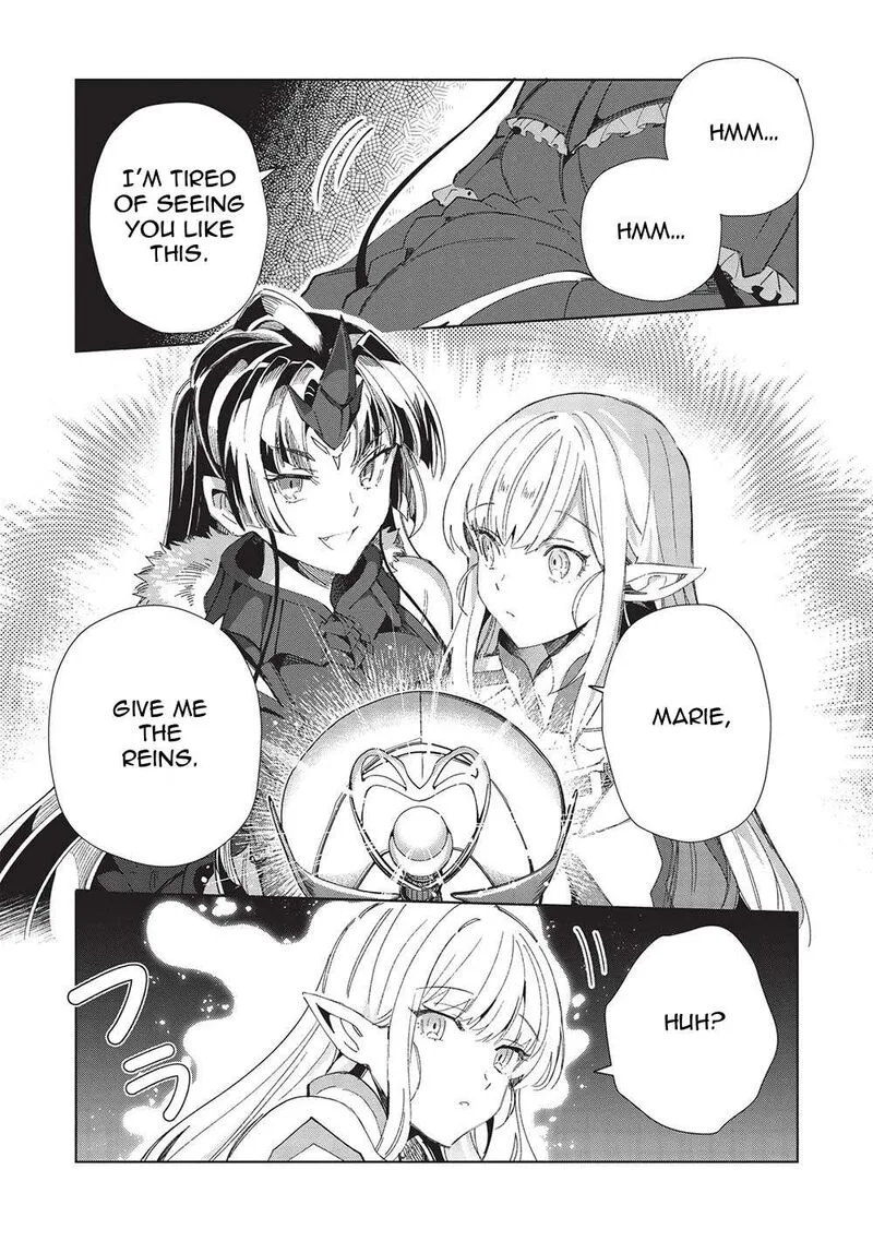 Welcome to Japan, Elf-san! Chapter 47 page 6