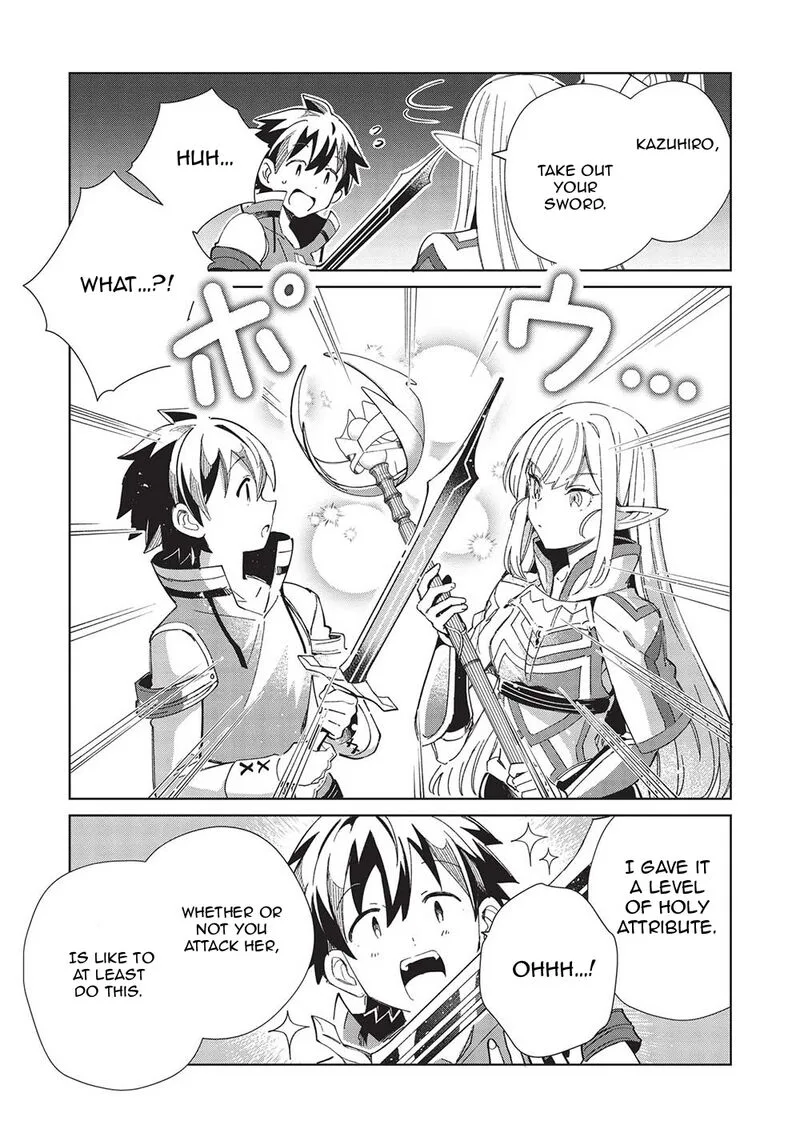 Welcome to Japan, Elf-san! Chapter 48 page 5