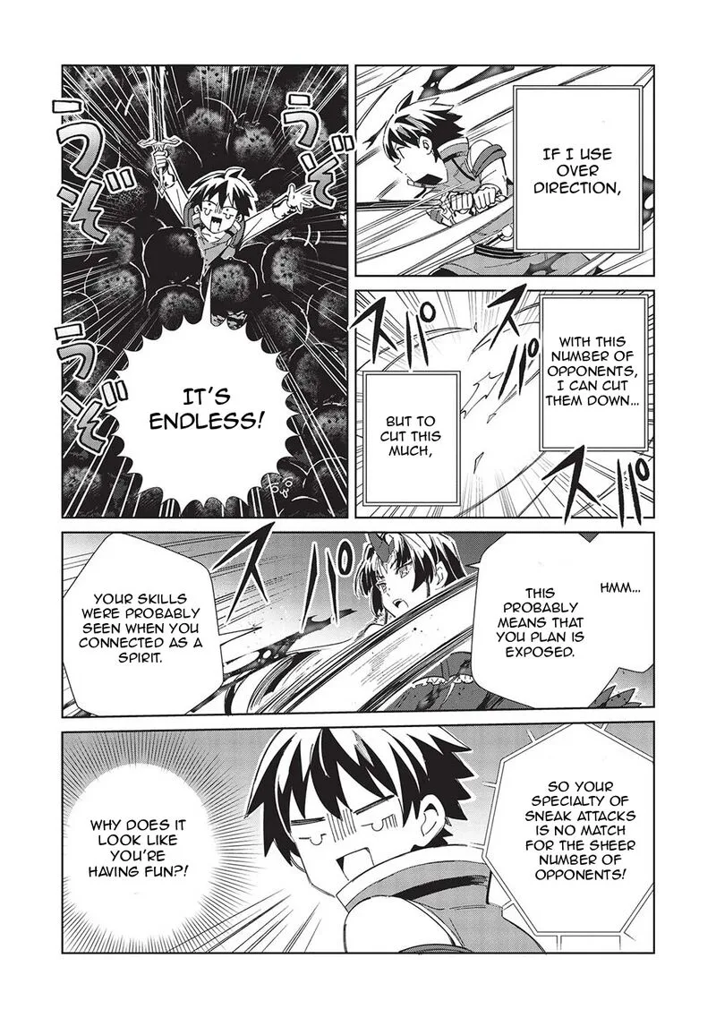 Welcome to Japan, Elf-san! Chapter 48 page 12