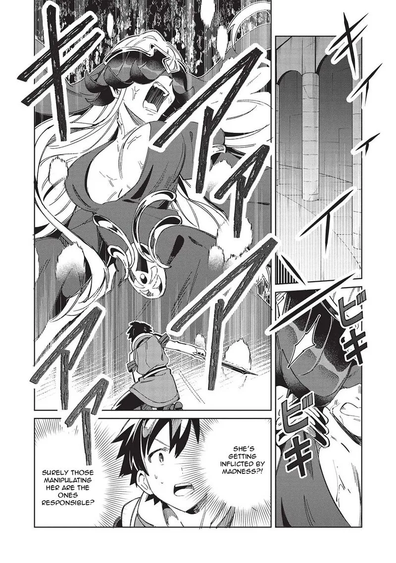 Welcome to Japan, Elf-san! Chapter 48 page 15