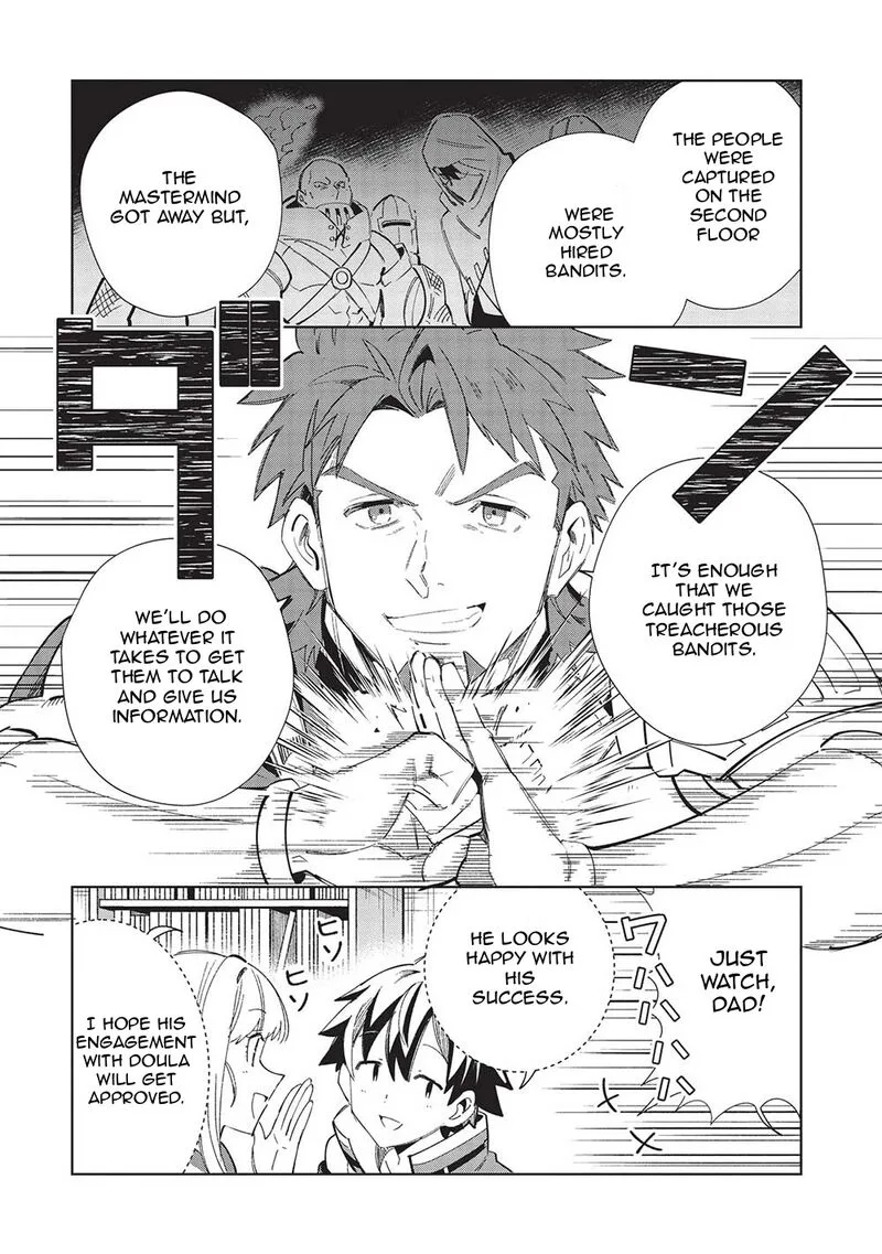 Welcome to Japan, Elf-san! Chapter 49 page 9
