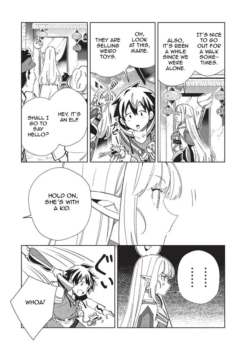 Welcome to Japan, Elf-san! Chapter 49 page 16