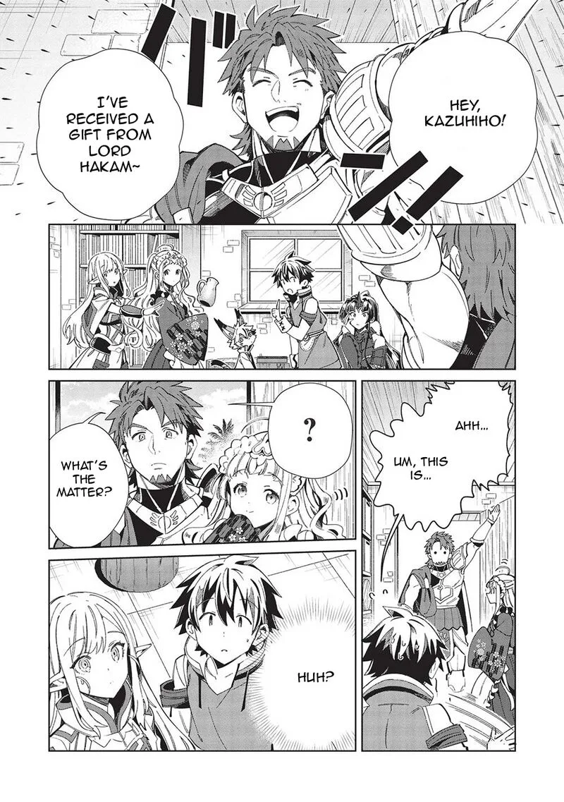 Welcome to Japan, Elf-san! Chapter 49 page 7