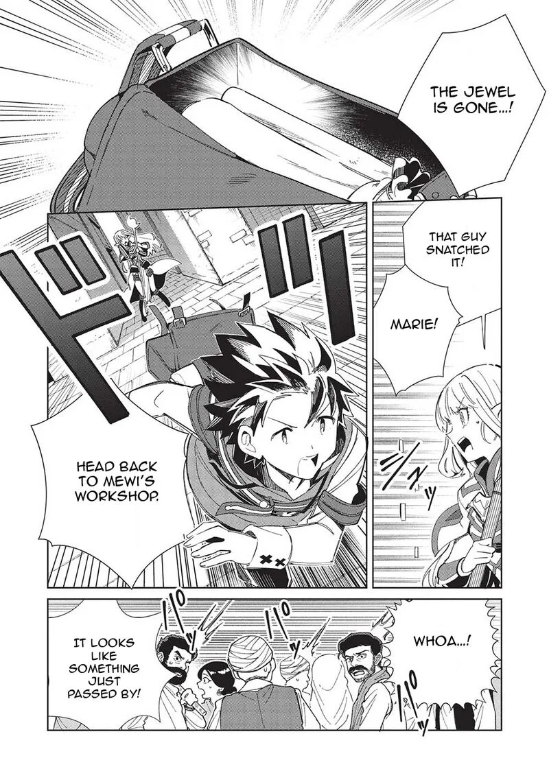 Welcome to Japan, Elf-san! Chapter 49 page 19