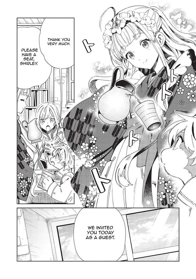 Welcome to Japan, Elf-san! Chapter 49 page 4