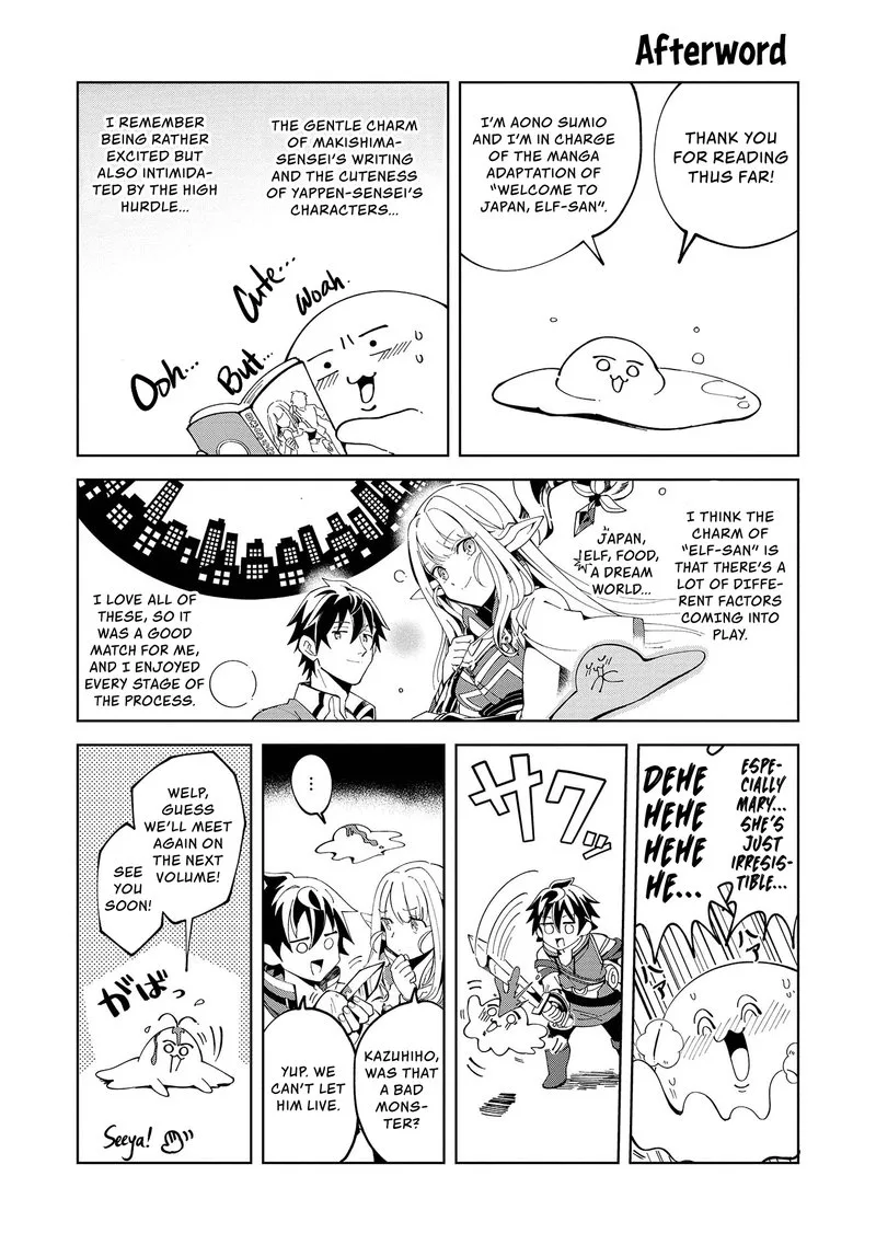 Welcome to Japan, Elf-san! Chapter 5.6 page 5