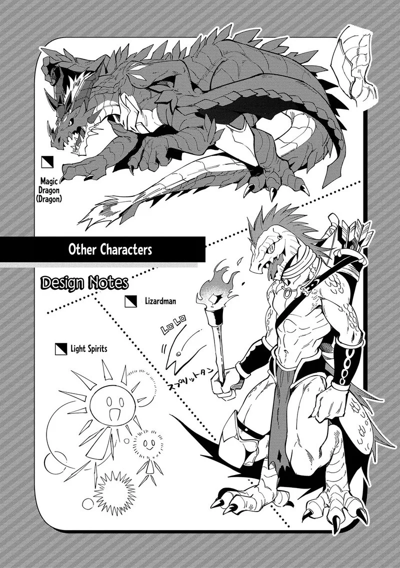 Welcome to Japan, Elf-san! Chapter 5.6 page 4