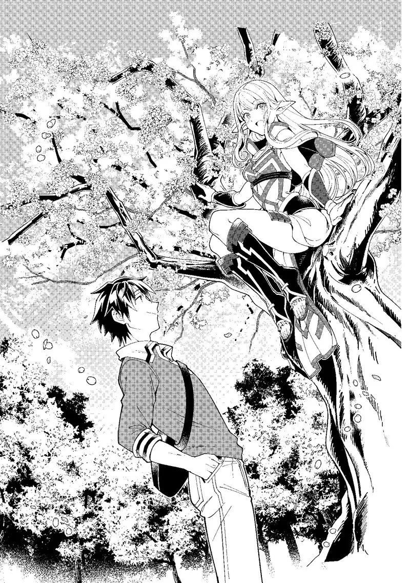 Welcome to Japan, Elf-san! Chapter 5.6 page 8
