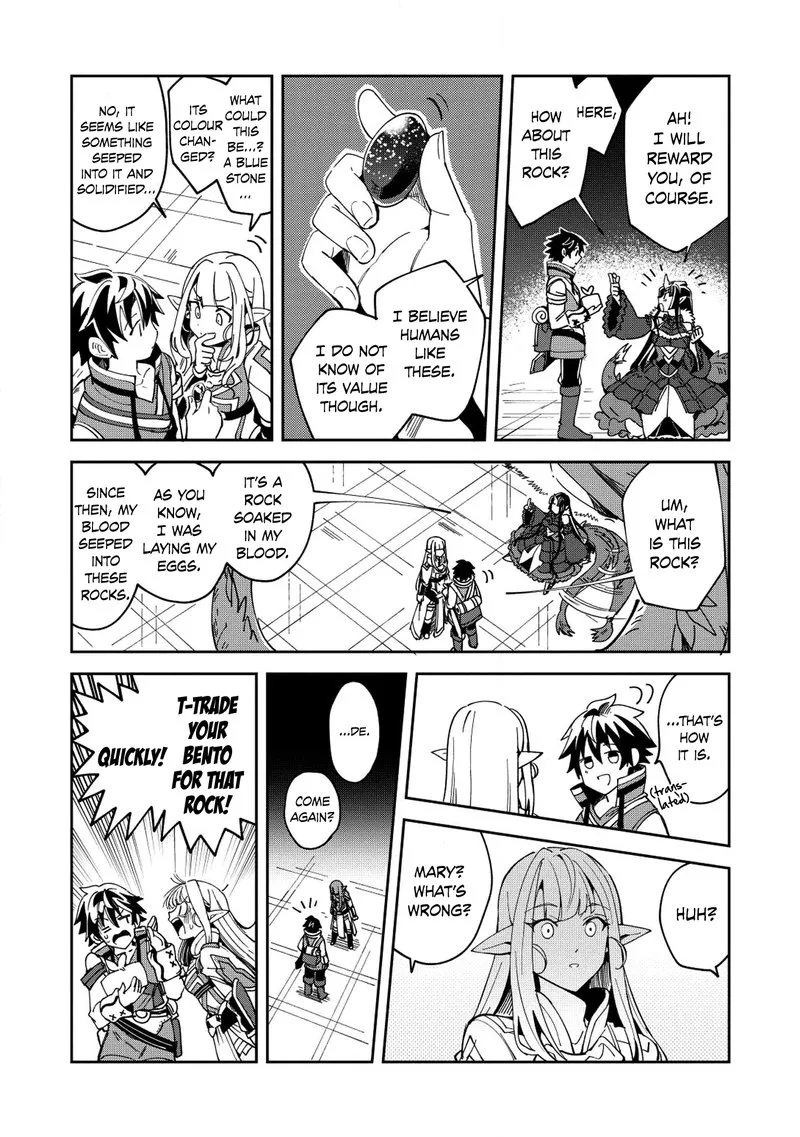 Welcome to Japan, Elf-san! Chapter 5 page 24