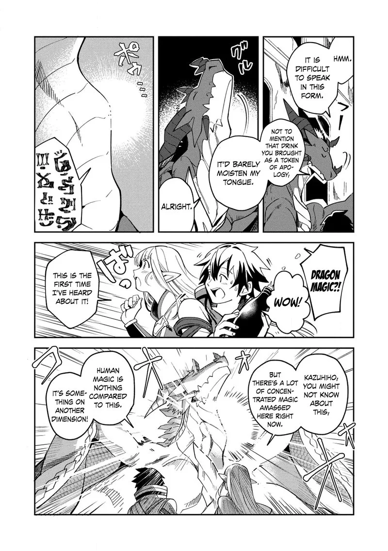 Welcome to Japan, Elf-san! Chapter 5 page 14