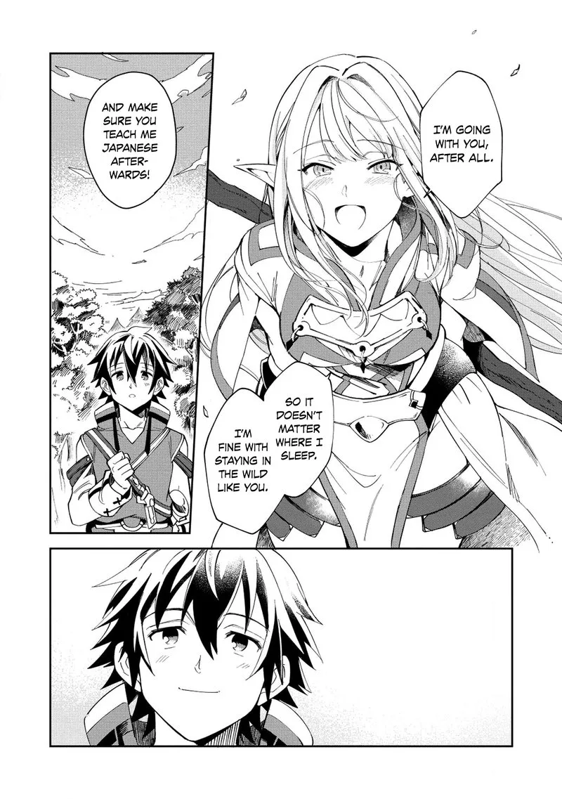 Welcome to Japan, Elf-san! Chapter 5 page 31