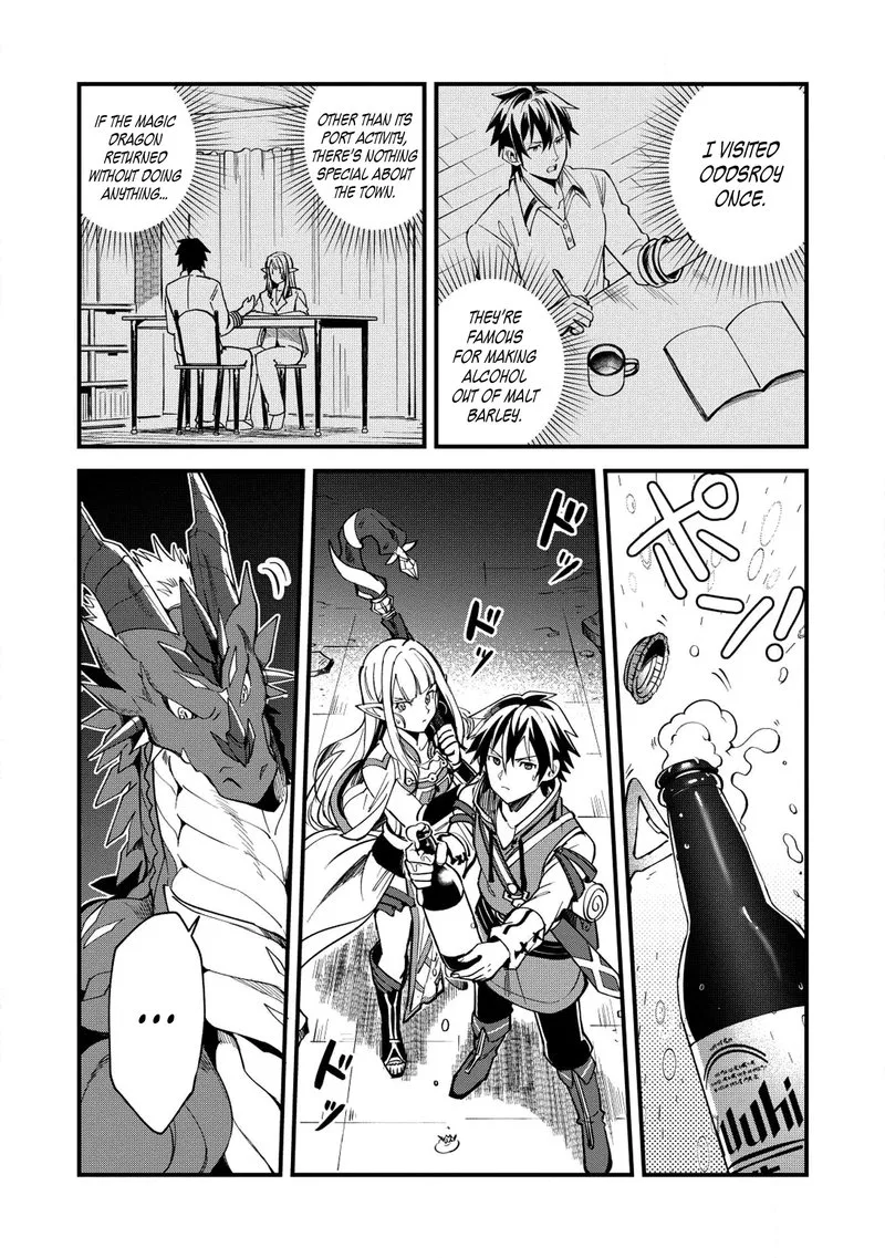 Welcome to Japan, Elf-san! Chapter 5 page 9