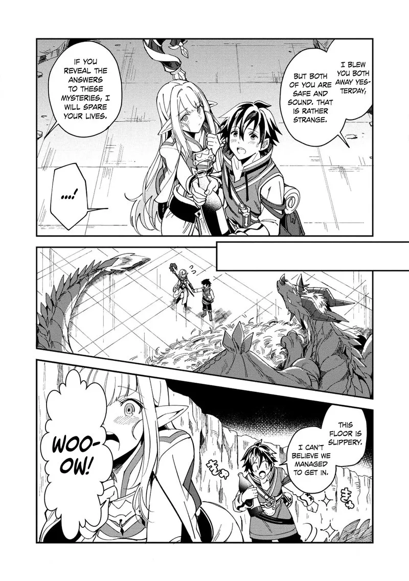 Welcome to Japan, Elf-san! Chapter 5 page 11
