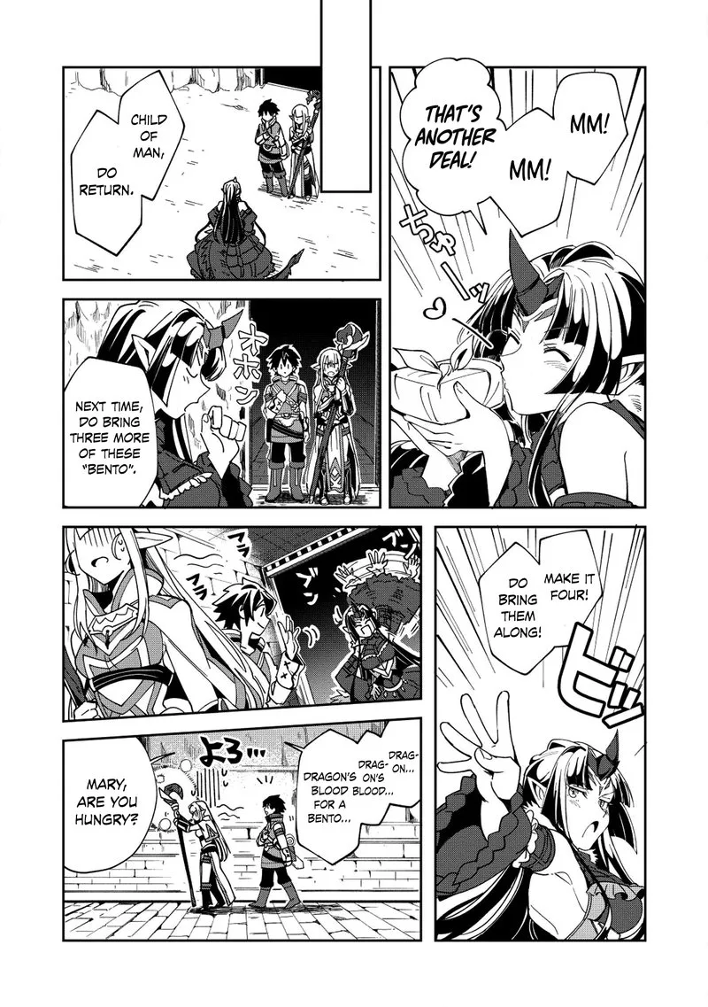 Welcome to Japan, Elf-san! Chapter 5 page 25