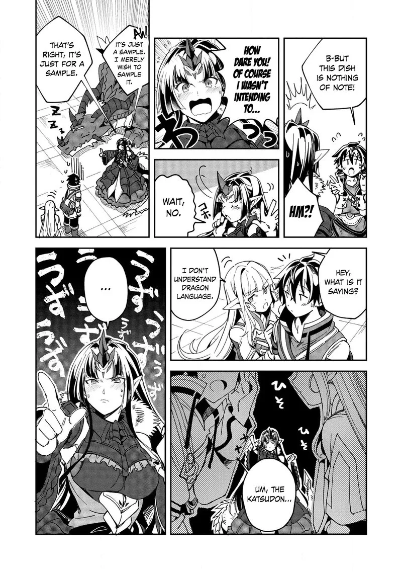 Welcome to Japan, Elf-san! Chapter 5 page 18