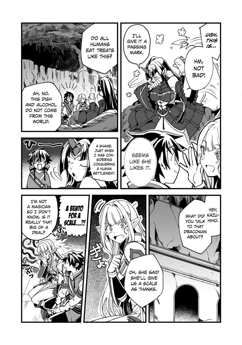 Welcome to Japan, Elf-san! Chapter 5 page 22