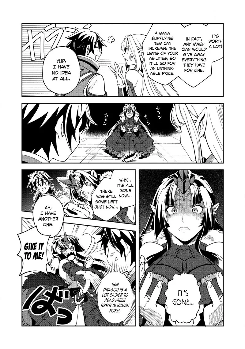 Welcome to Japan, Elf-san! Chapter 5 page 23