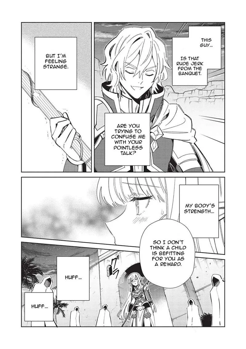 Welcome to Japan, Elf-san! Chapter 50 page 2