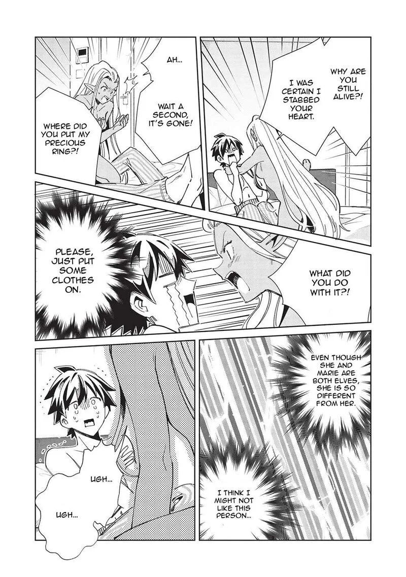 Welcome to Japan, Elf-san! Chapter 50 page 17