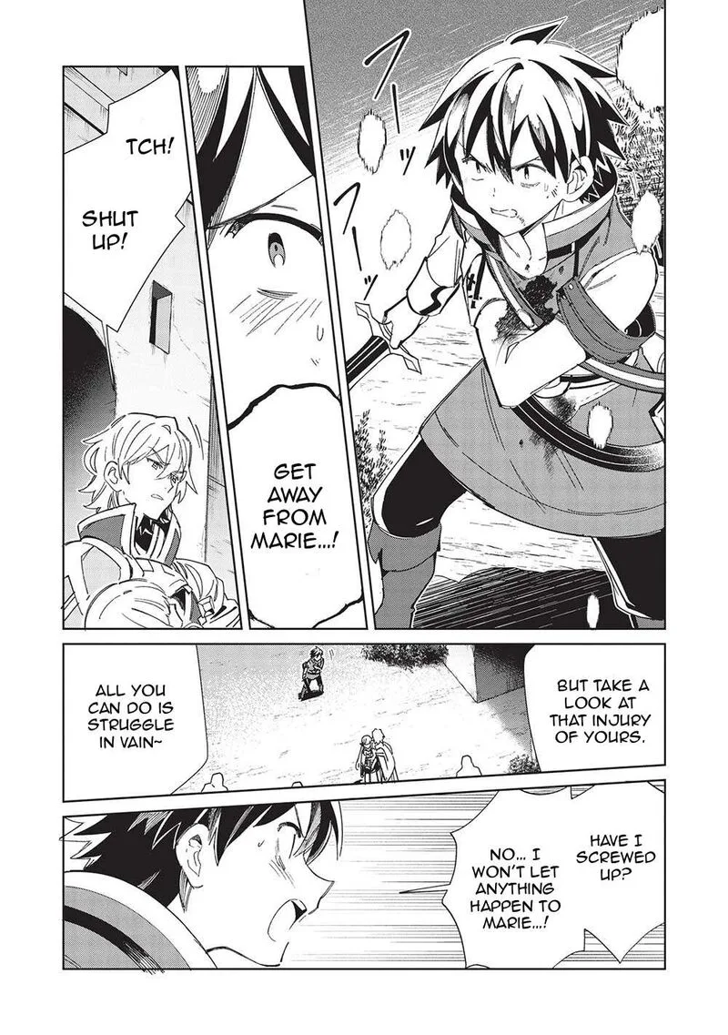 Welcome to Japan, Elf-san! Chapter 50 page 4