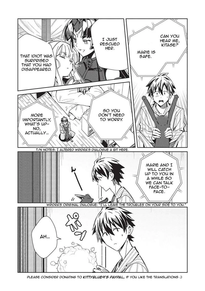 Welcome to Japan, Elf-san! Chapter 50 page 14