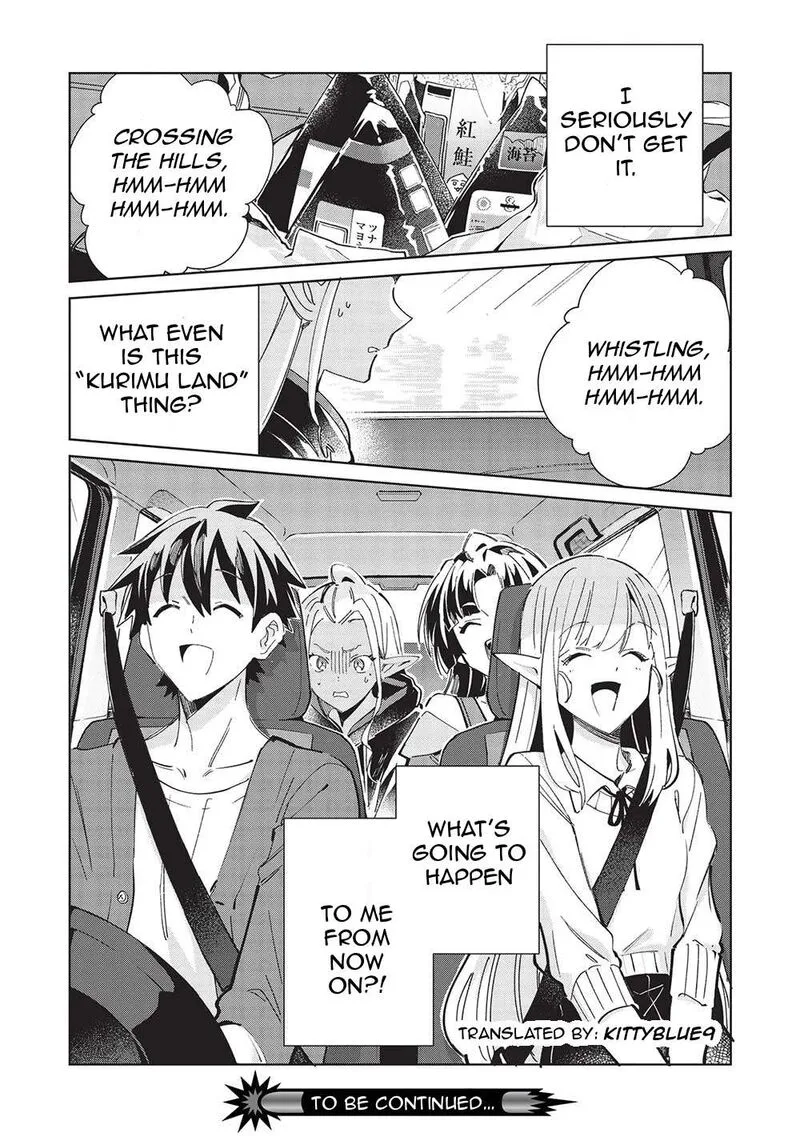 Welcome to Japan, Elf-san! Chapter 50 page 24