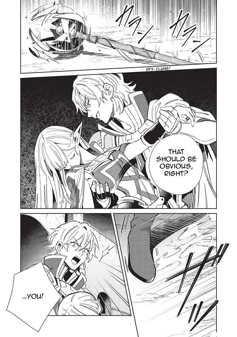 Welcome to Japan, Elf-san! Chapter 50 page 3