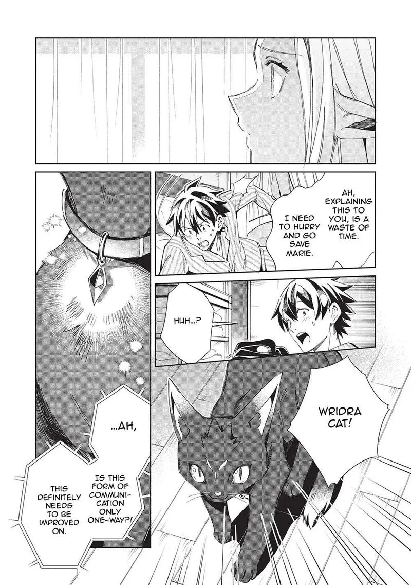 Welcome to Japan, Elf-san! Chapter 50 page 13
