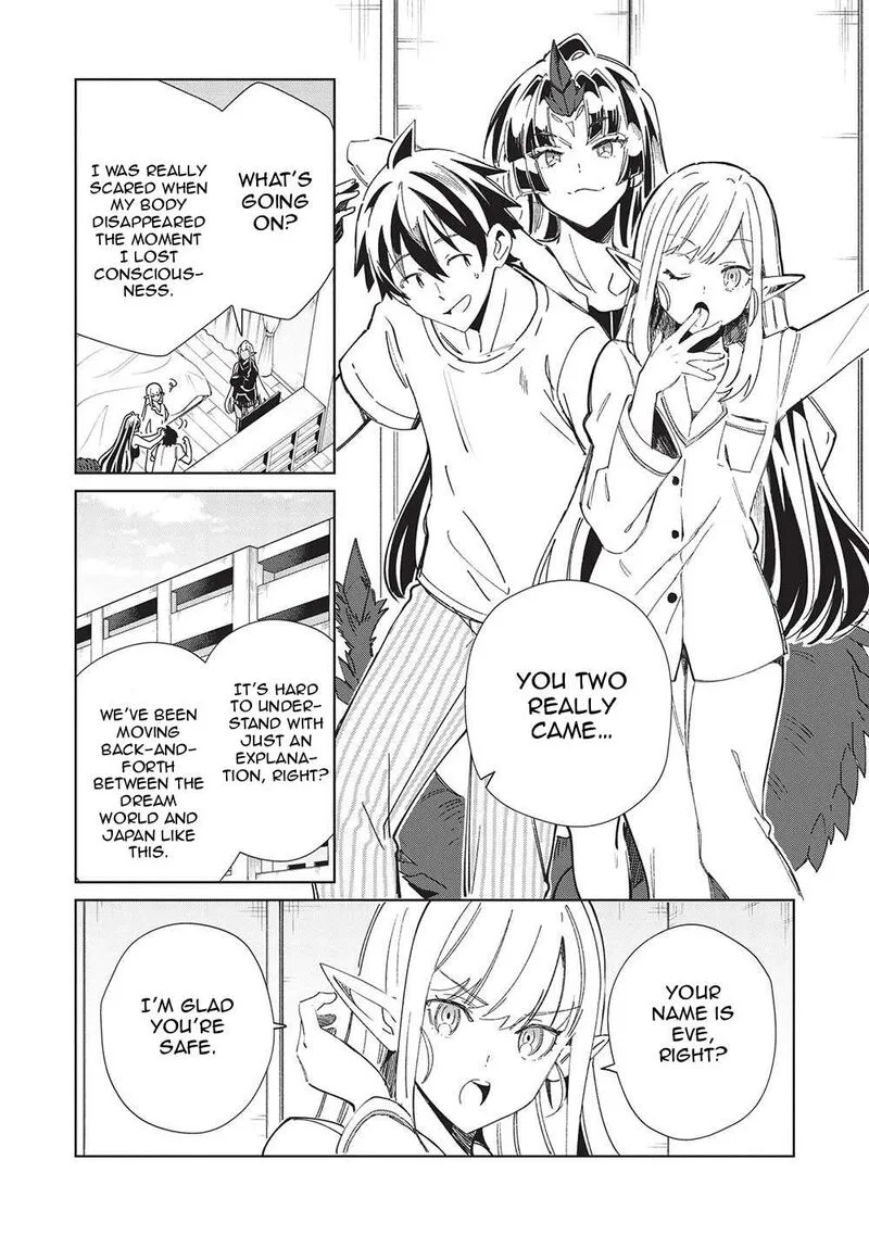 Welcome to Japan, Elf-san! Chapter 50 page 20