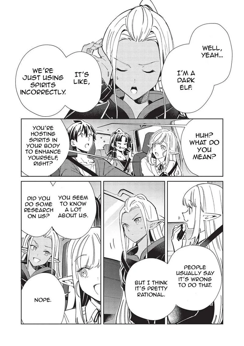 Welcome to Japan, Elf-san! Chapter 51 page 11