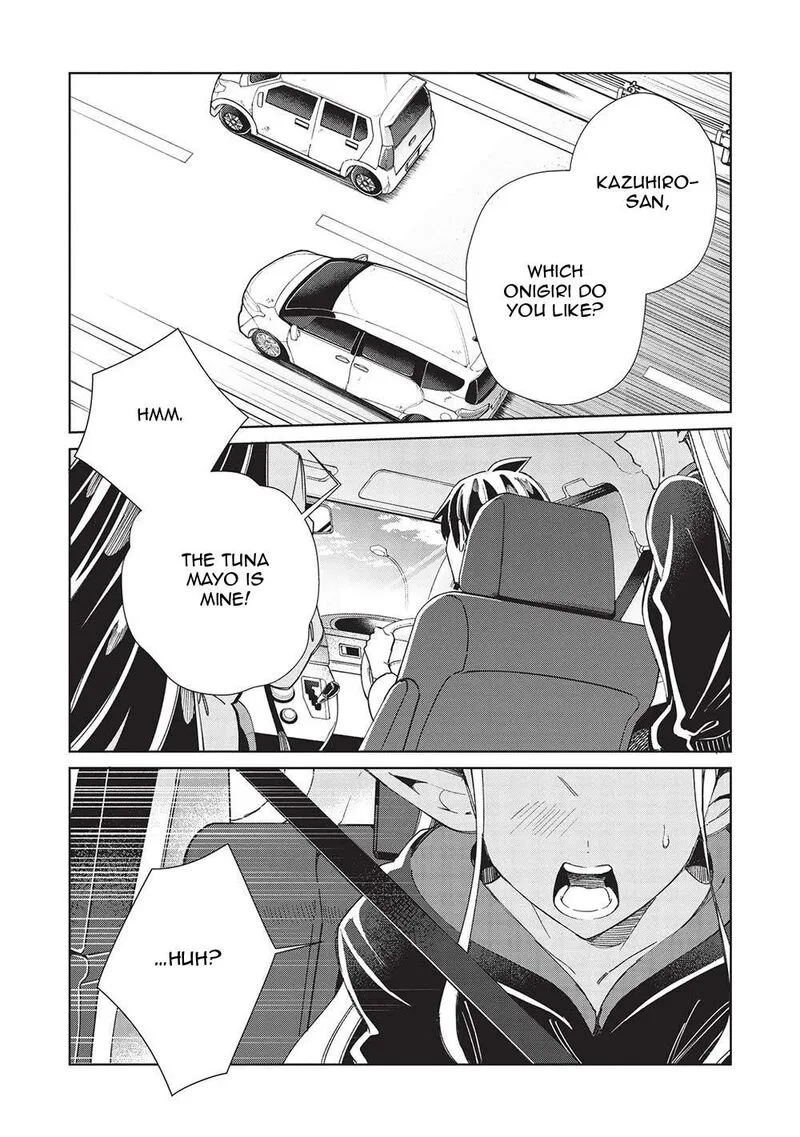 Welcome to Japan, Elf-san! Chapter 51 page 2