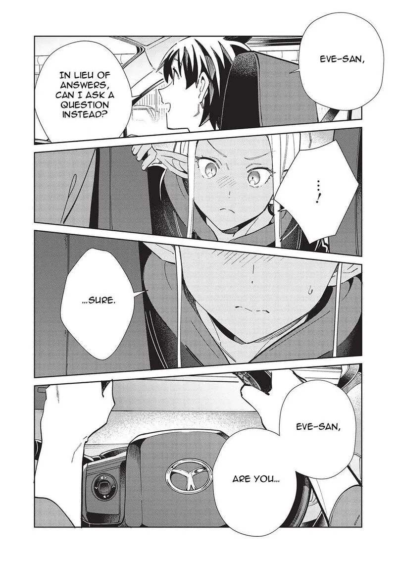 Welcome to Japan, Elf-san! Chapter 51 page 9