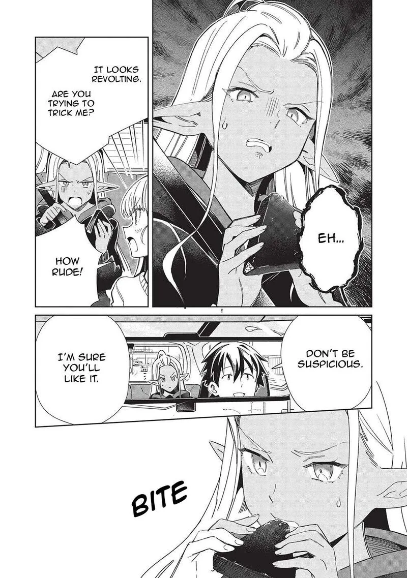 Welcome to Japan, Elf-san! Chapter 51 page 5