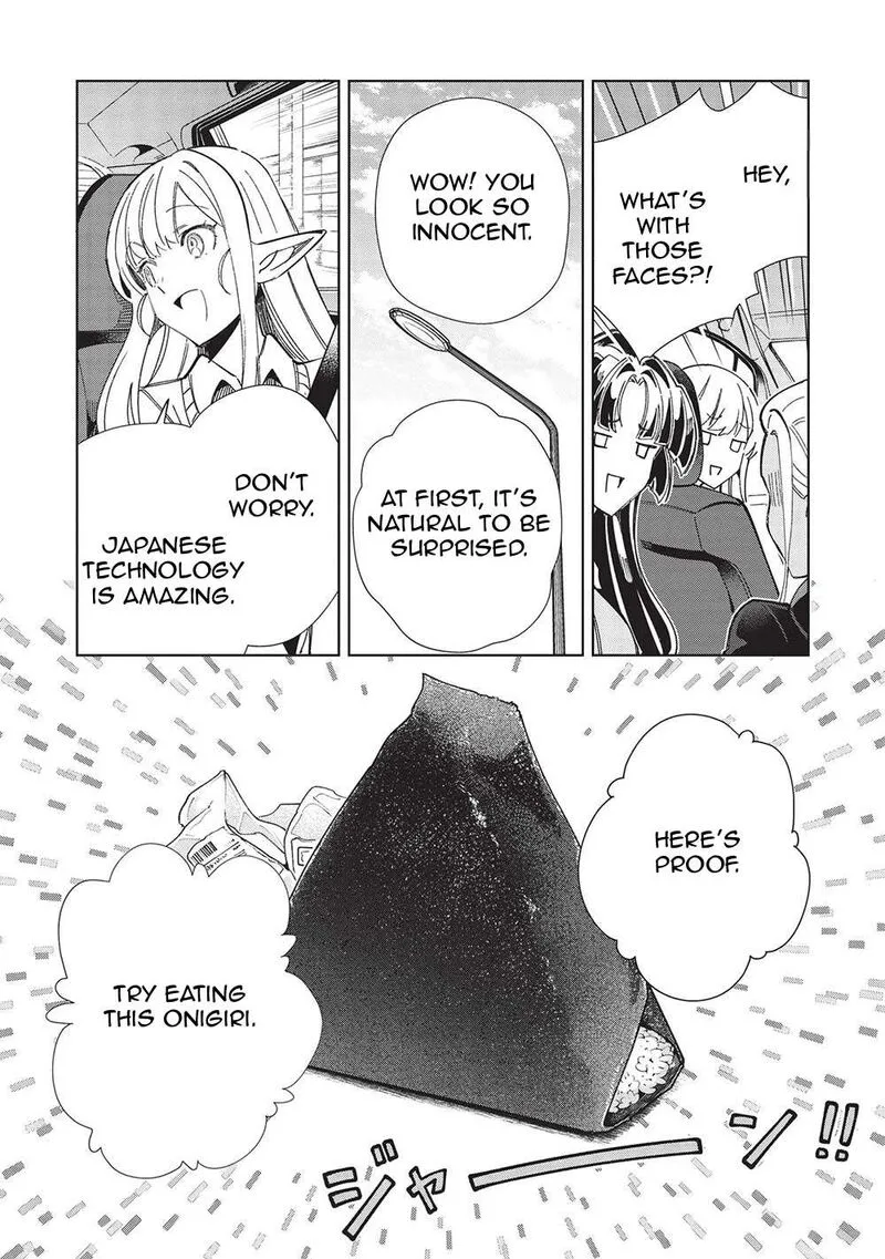 Welcome to Japan, Elf-san! Chapter 51 page 4