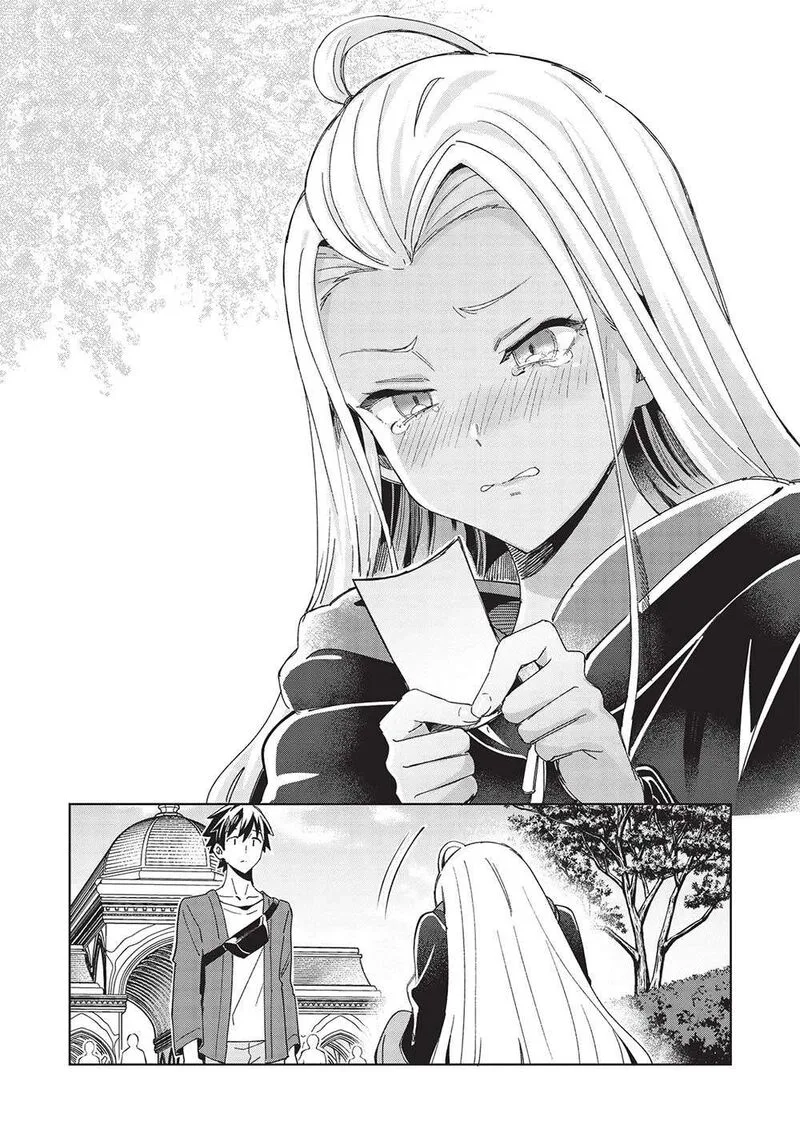 Welcome to Japan, Elf-san! Chapter 51 page 22