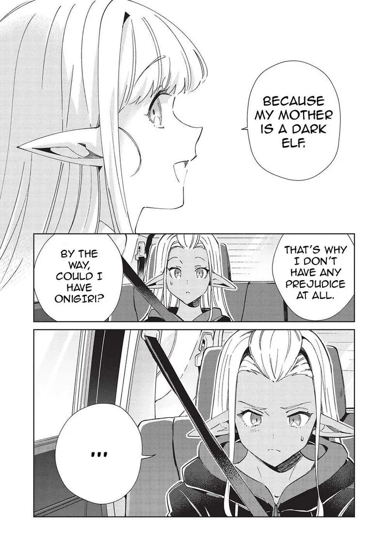 Welcome to Japan, Elf-san! Chapter 51 page 12