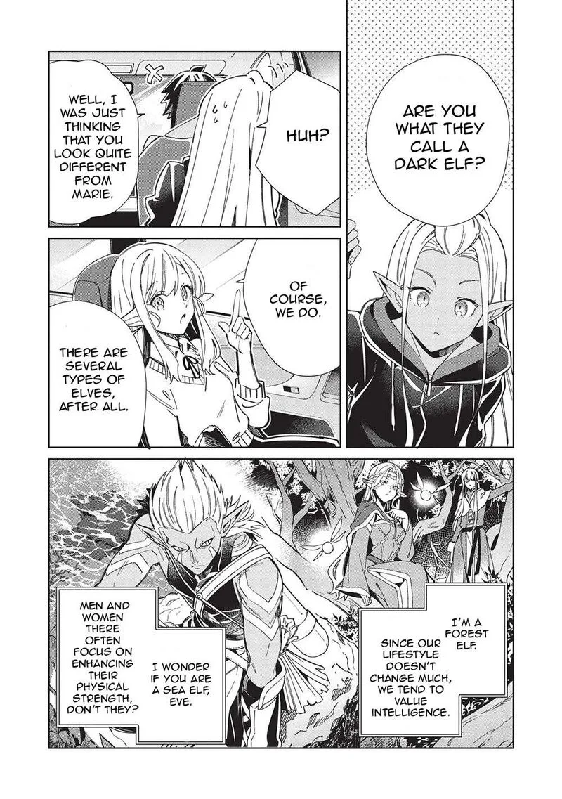 Welcome to Japan, Elf-san! Chapter 51 page 10