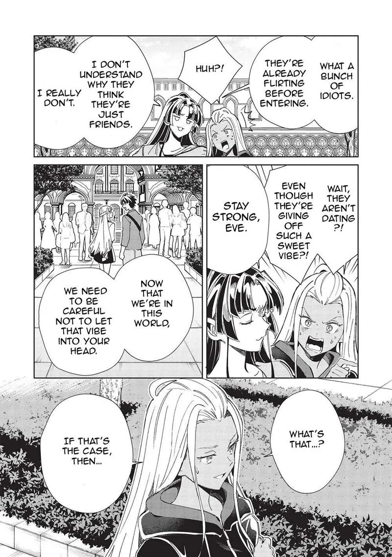 Welcome to Japan, Elf-san! Chapter 51 page 16