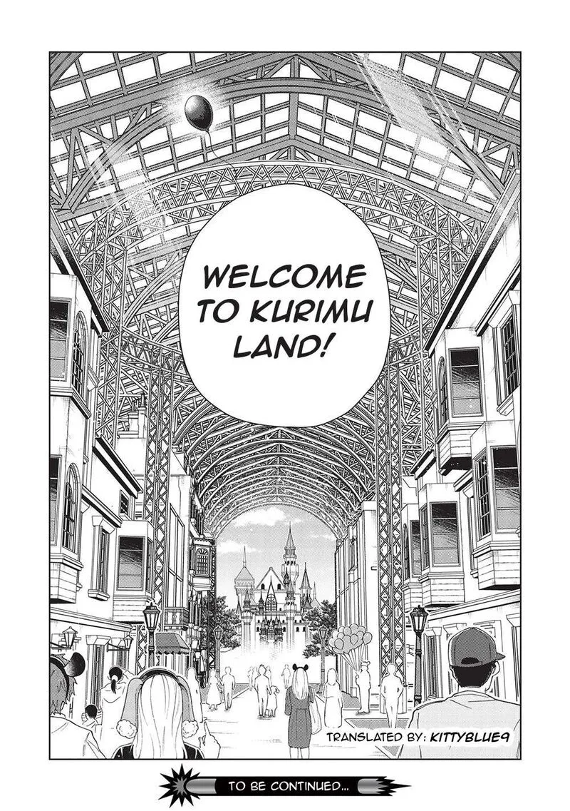 Welcome to Japan, Elf-san! Chapter 51 page 24