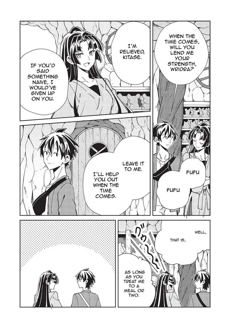 Welcome to Japan, Elf-san! Chapter 52 page 22