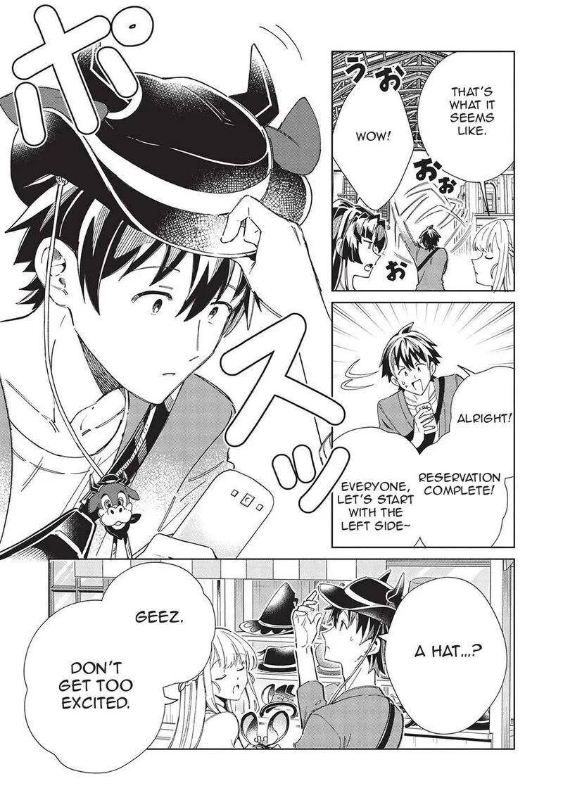 Welcome to Japan, Elf-san! Chapter 52 page 5