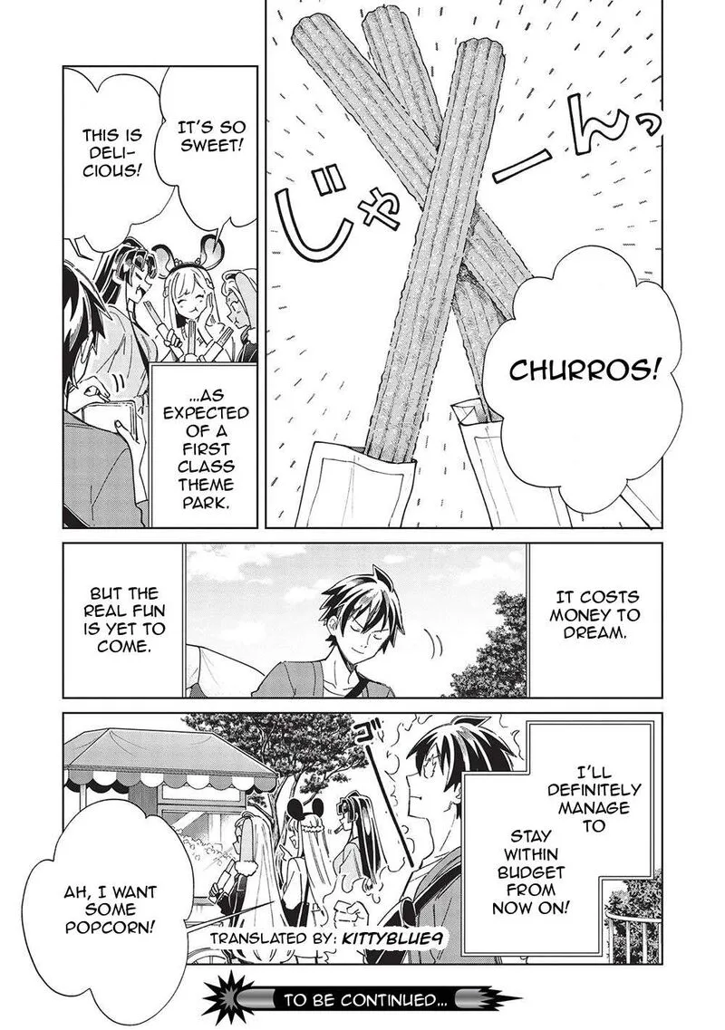 Welcome to Japan, Elf-san! Chapter 52 page 23