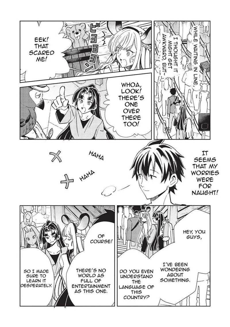 Welcome to Japan, Elf-san! Chapter 52 page 10