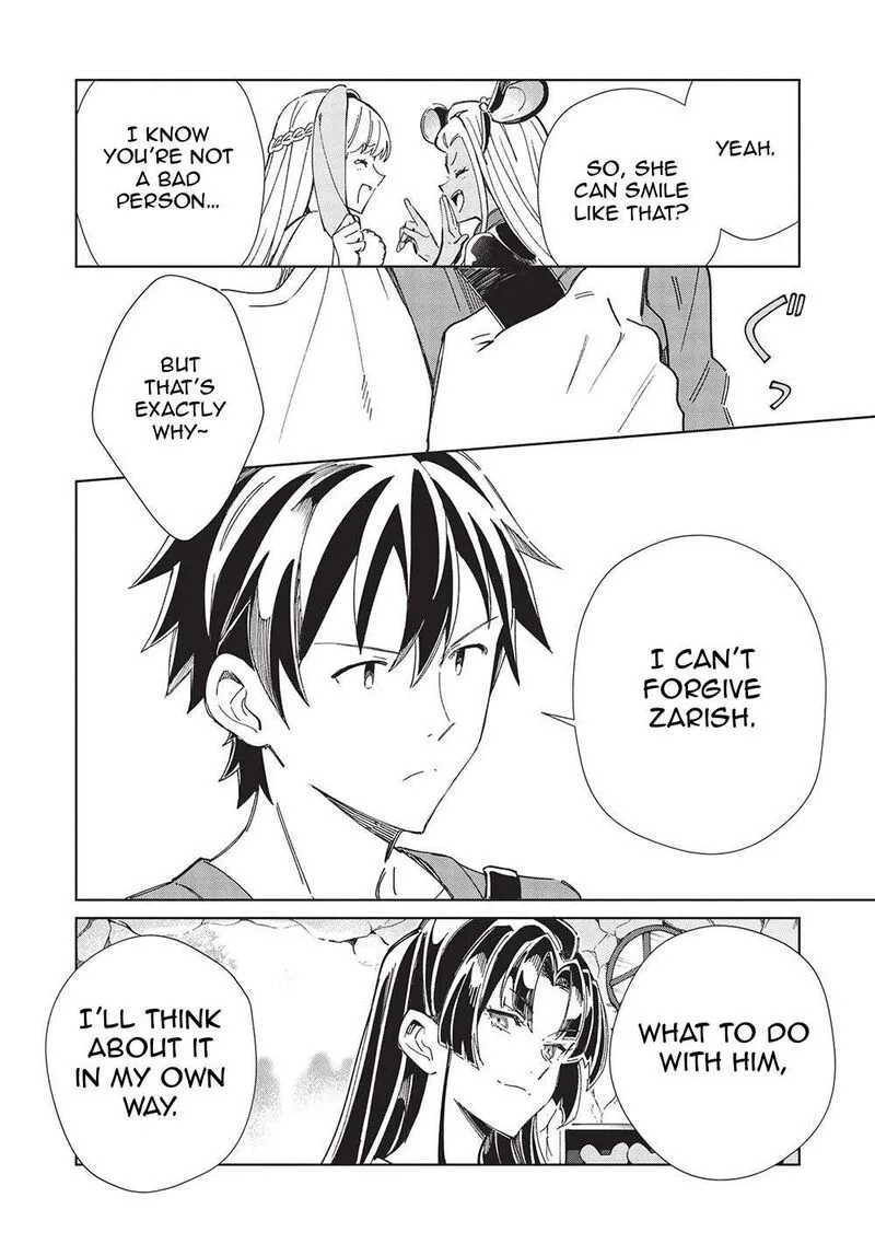 Welcome to Japan, Elf-san! Chapter 52 page 21