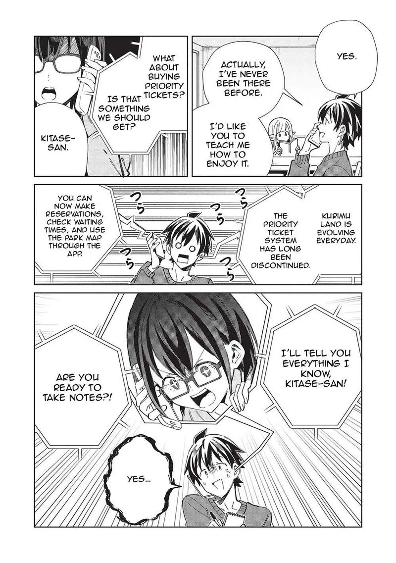Welcome to Japan, Elf-san! Chapter 52 page 4