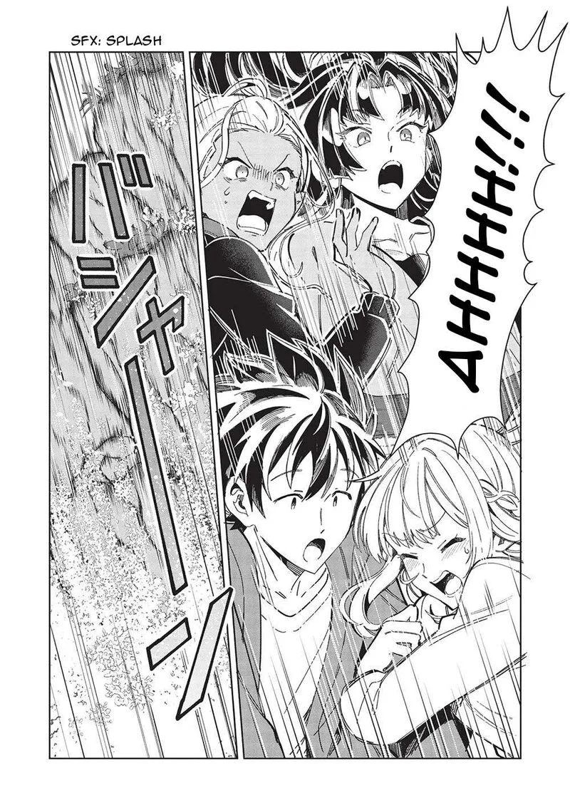 Welcome to Japan, Elf-san! Chapter 52 page 14