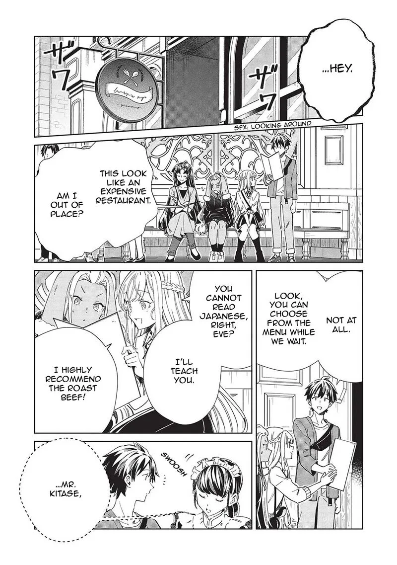 Welcome to Japan, Elf-san! Chapter 53 page 2